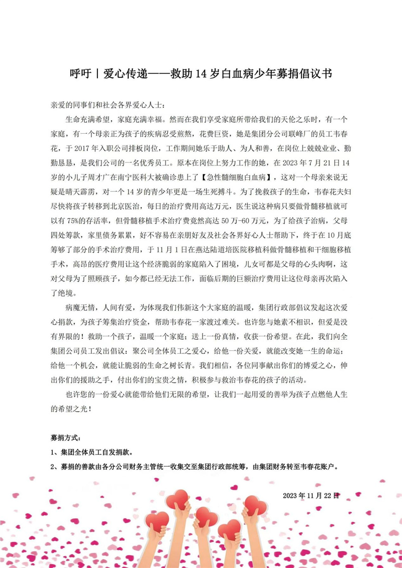圖片1.jpg